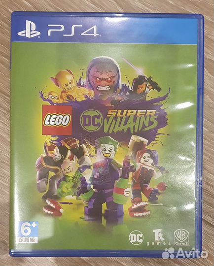 Продам lego игры для PS4