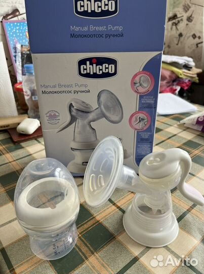 Молокоотсос ручной