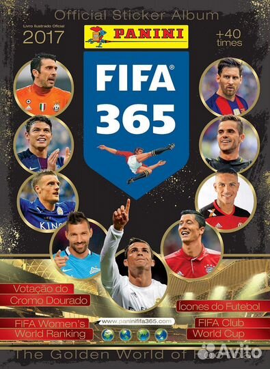 Наклейки Panini Fifa 2016-2017