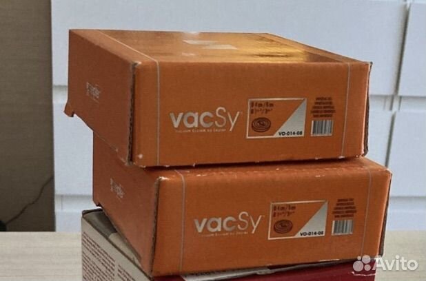 Новые вакумные крышки цептер вакси