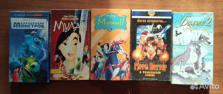 Видеокассеты мультфильмы