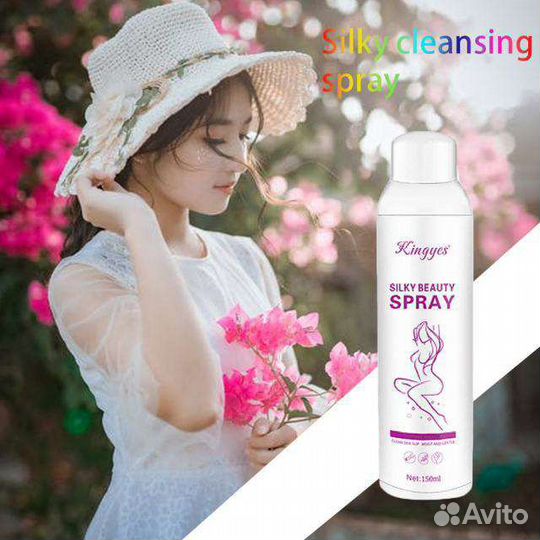 Крем для удаления волос крем для депиляции Гладкий