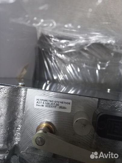 Отсчетное устройство для трк