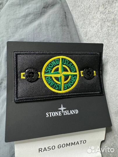 Бомбер Stone Island мужской