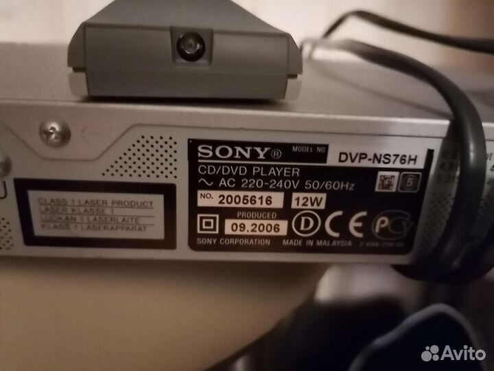 Dvd плеер sony