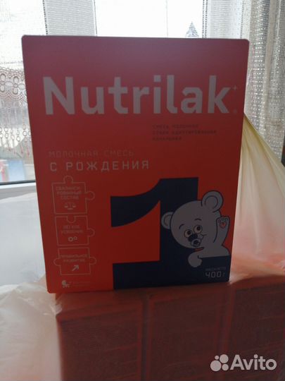 Детская молочная смесь