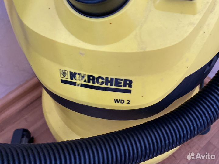 Пылесос Karcher wd 2