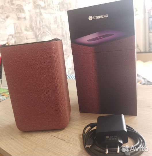 Умная колонка алиса