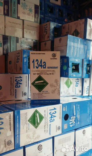 Фреон 134a