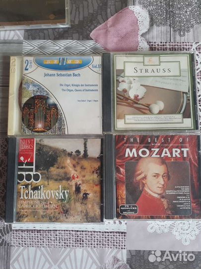 Cd mp3 диски музыка классика