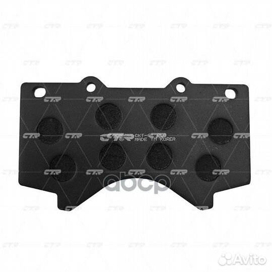 Колодки CTR GK1075 (CKT-61) GK1075 CTR