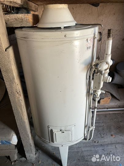 Газовый котел напольный