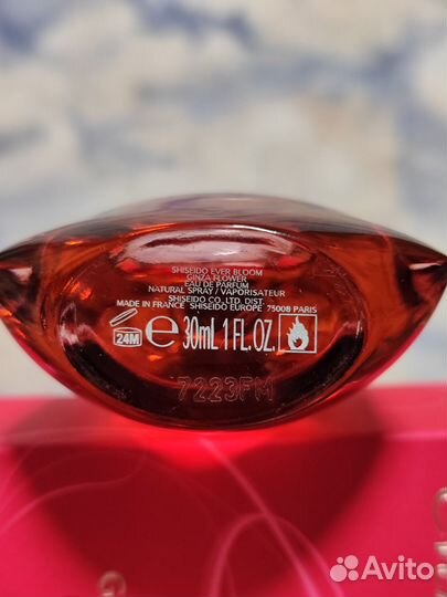 Shiseido Ever Bloom Ginza Flower. Оригинал