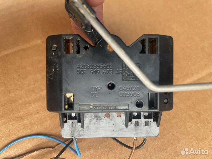 Датчик уровня топлива Volkswagen Tiguan 2