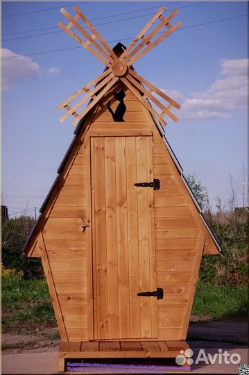 Дачный туалет KEY671