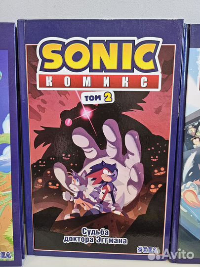 Соник комиксы.Sonic
