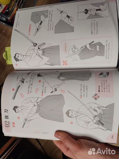 Рисуем кимоно, япония, оригинал, анимэ