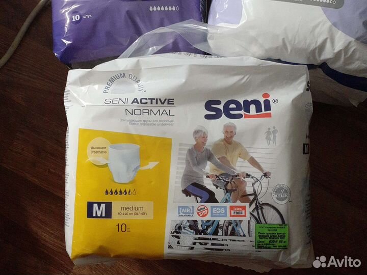 Подгузники трусики для взрослых м