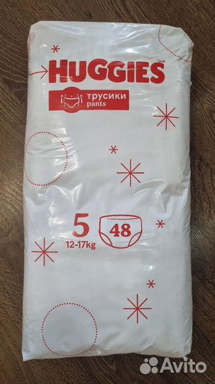Подгузники трусики huggies 5