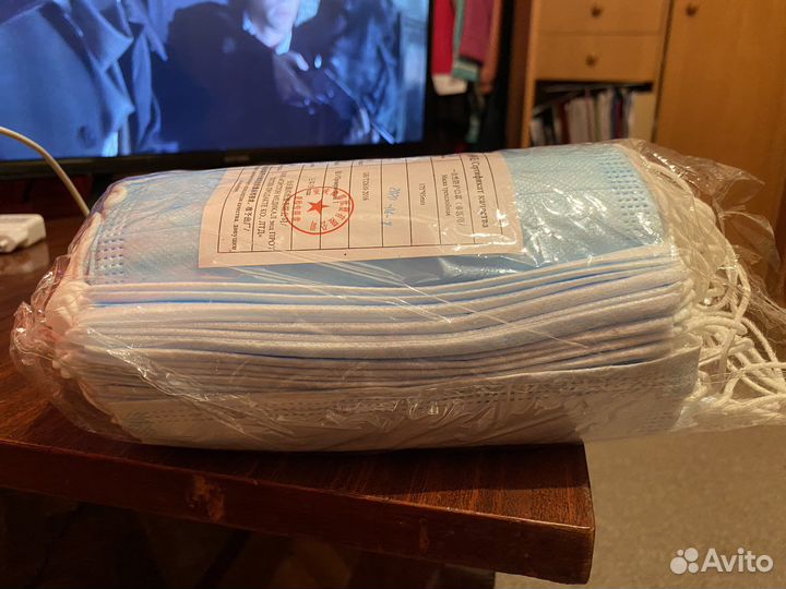 Маска для лица