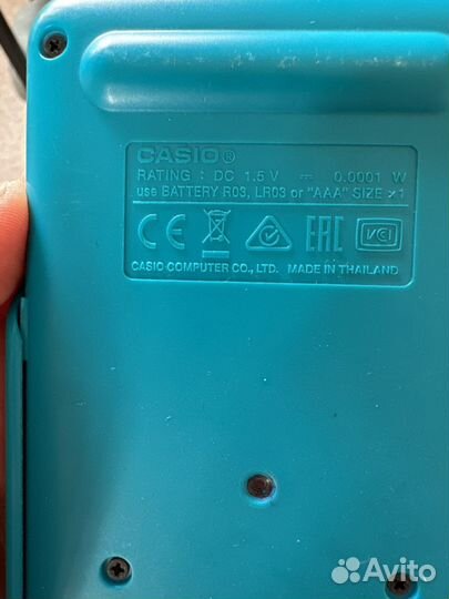 Калькулятор ЕГЭ инженерный casio fx-220 plus