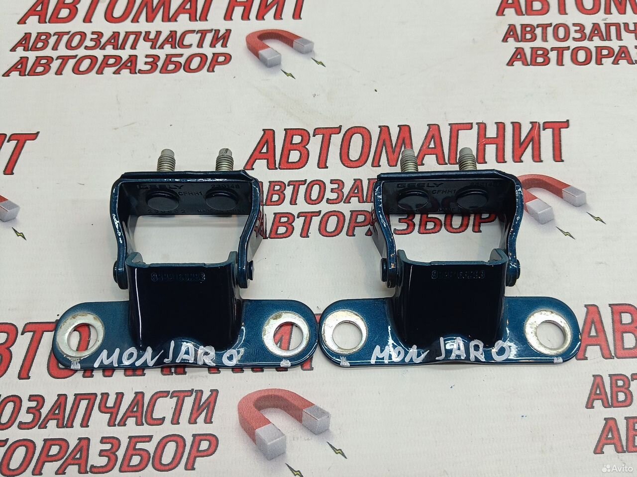 Петля крышки багажника Geely Monjaro