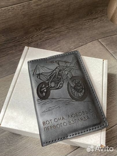 Обложка именная