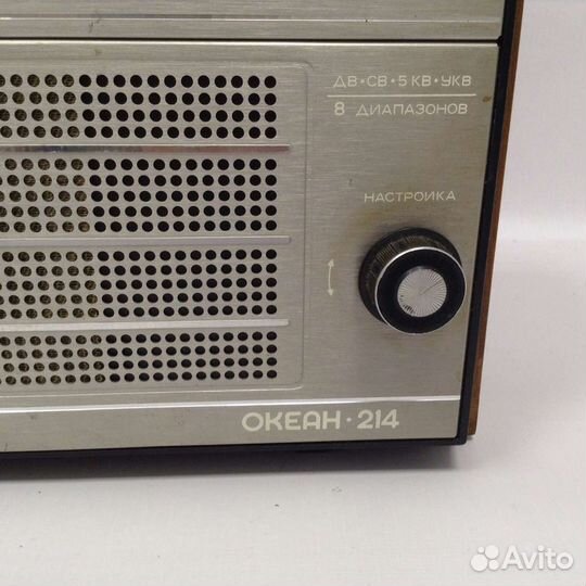 Радиоприемник Океан 214