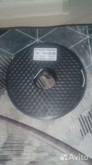 Пластик для 3d принтера abs белый