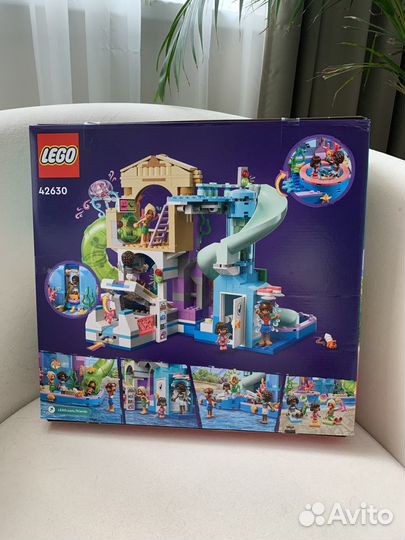 Lego friends 42630 аквапарк новый