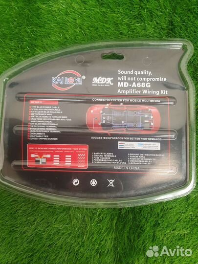 Акустические провода для усилителя