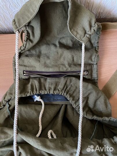 Рюкзак туристический СССР новый