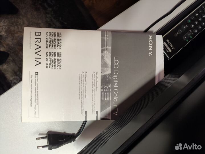 Телевизор LCD Sony KDL-32P3000