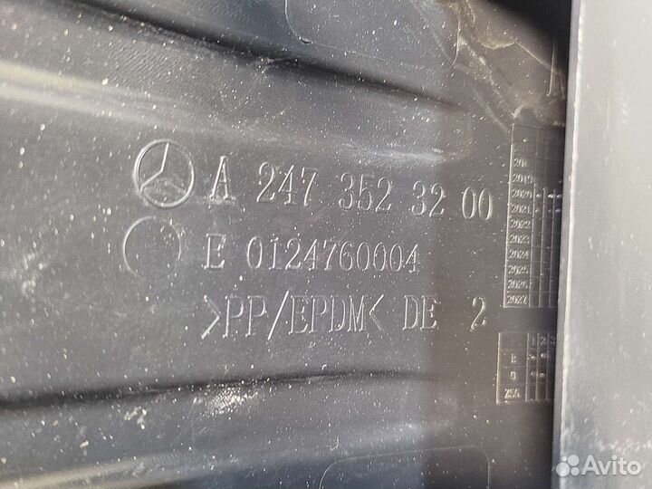 Кожух рычага Mercedes Benz A177