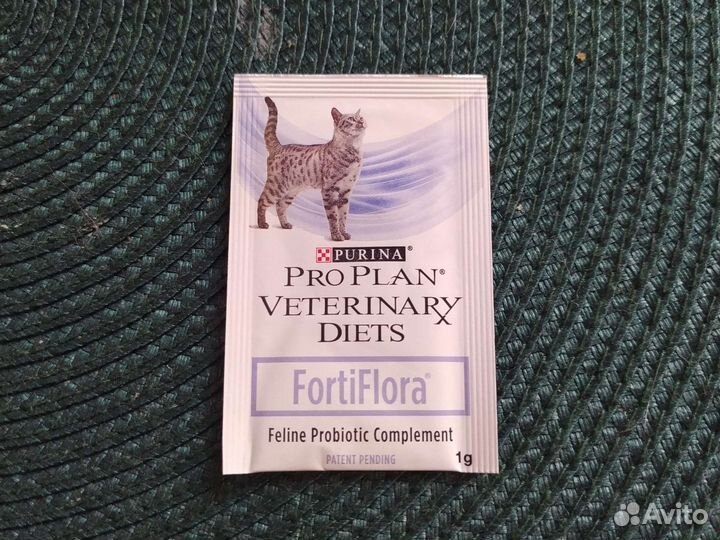 Fortiflora (фортифлора) для кошек