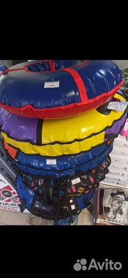 Тюбинг подставка