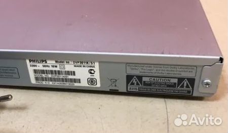 DVD-плеер Philips DVP3011KX