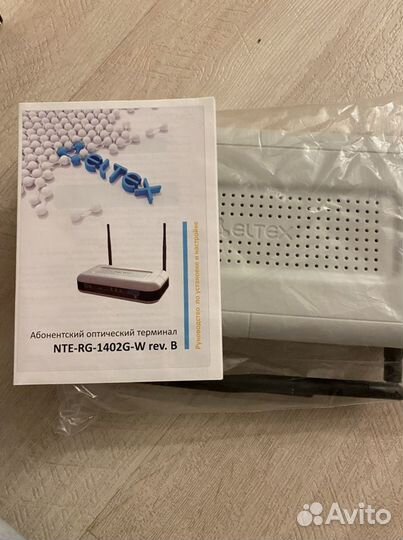 Вай фай роутер