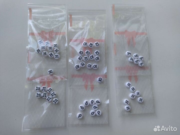 Алфавит букв для плетения браслетов