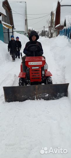 Мини-трактор Агромаш МТ-110, 2023