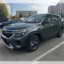 Kia Seltos 1.5 CVT, 2024, 20 км, с пробегом, цена 2 250 000 руб.