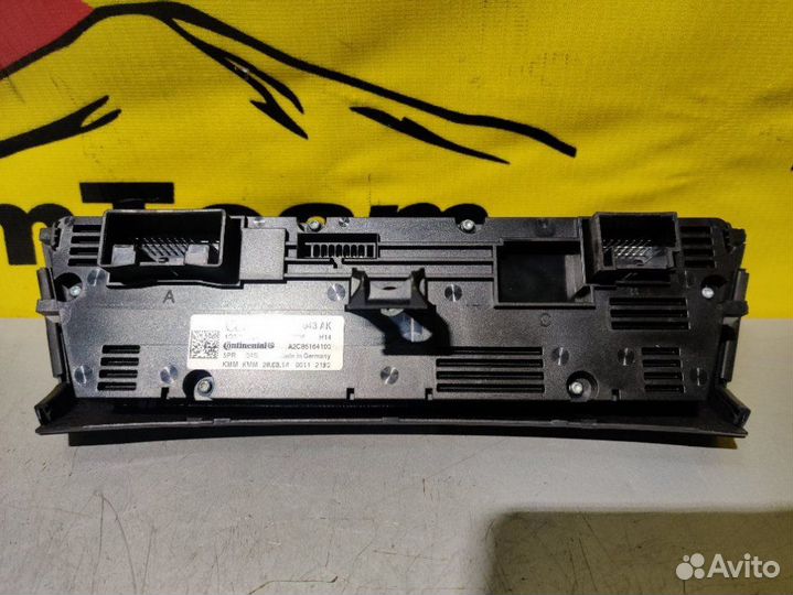 Блок управления климат-контролем Audi A6 C7 4G2