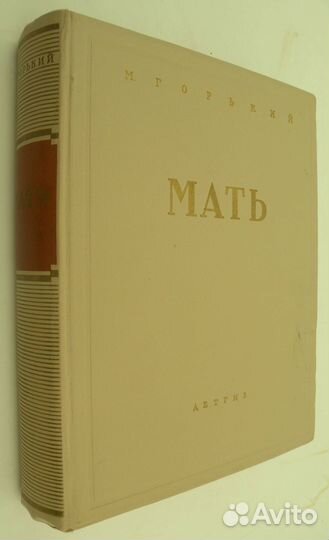 Художественная проза