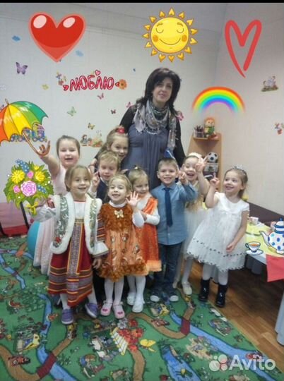 Подготовка к школе, начальные классы Умка