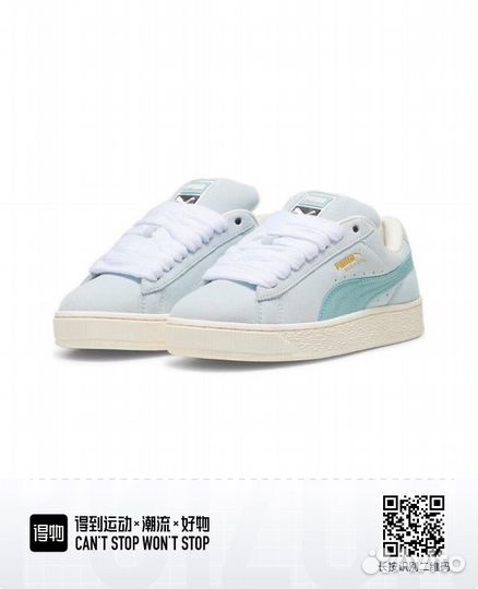 Puma suede xl оригинал