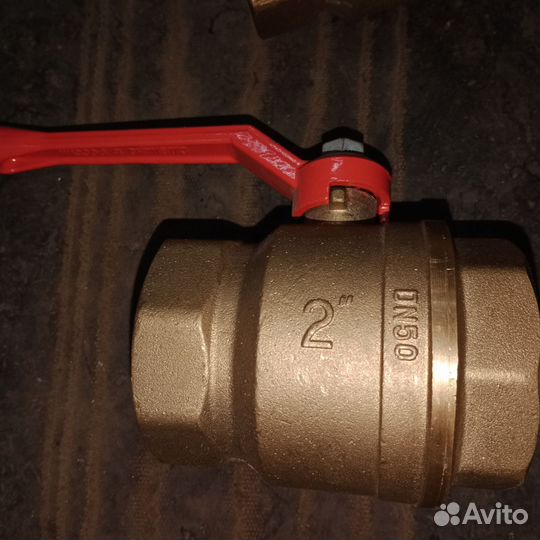 Кран шаровый ду 50