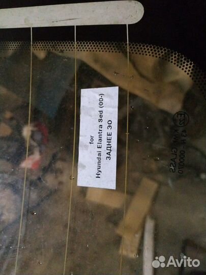 Стекло заднее Hyundai Elantra