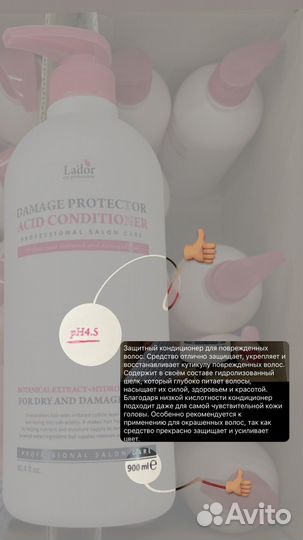 Корейские шампнуи, румяна, крема, маски