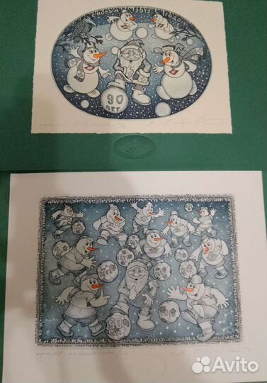 Картины офорт Футбольный Клуб Спартак 90 лет