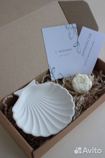 Подарочный набор